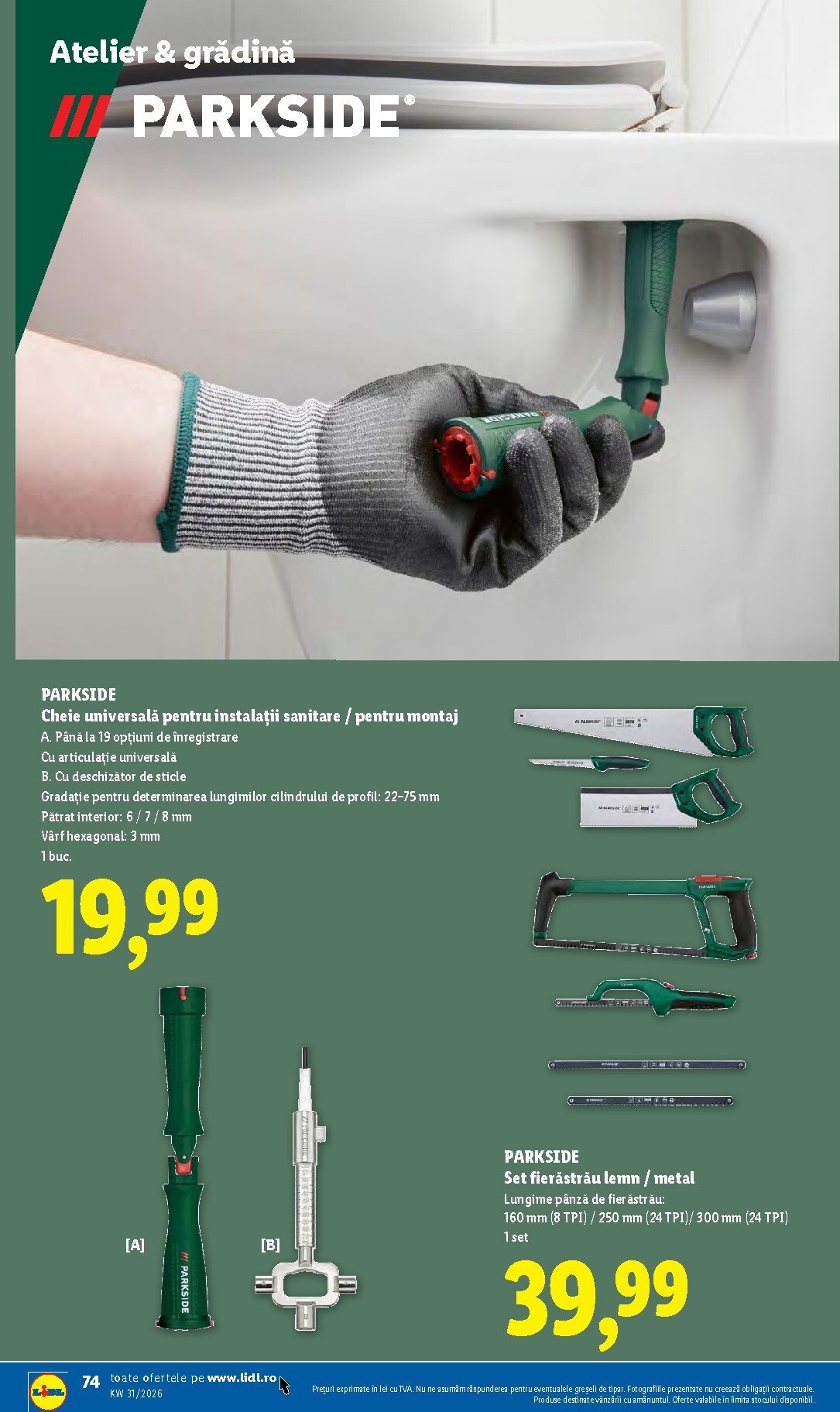 lidl - Lidl pliante pentru săptămâna viitoare de la luni 27.07.2026 până la duminică 02.08.2026 - page: 74