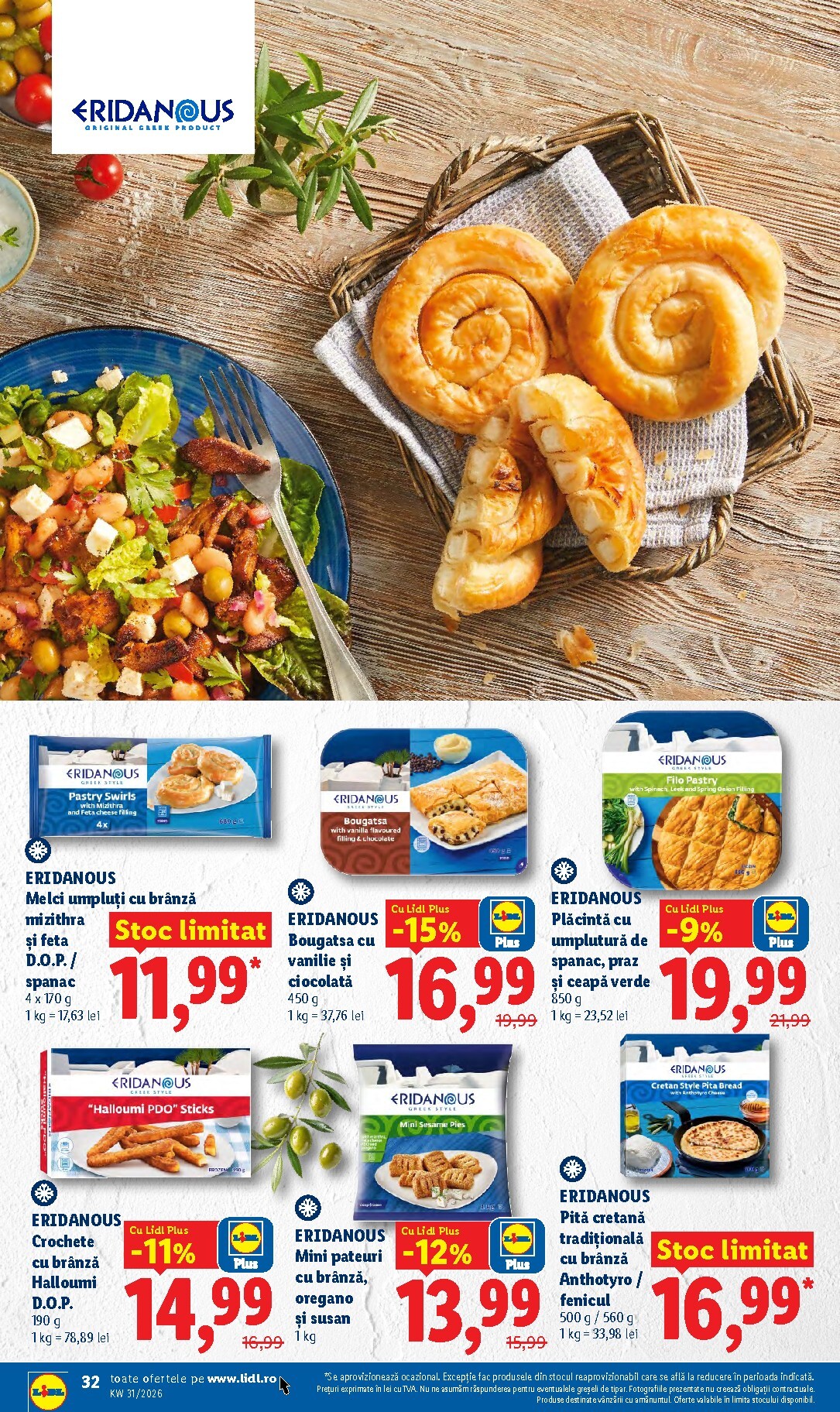 lidl - Lidl pliante pentru săptămâna viitoare de la luni 27.07.2026 până la duminică 02.08.2026 - page: 32