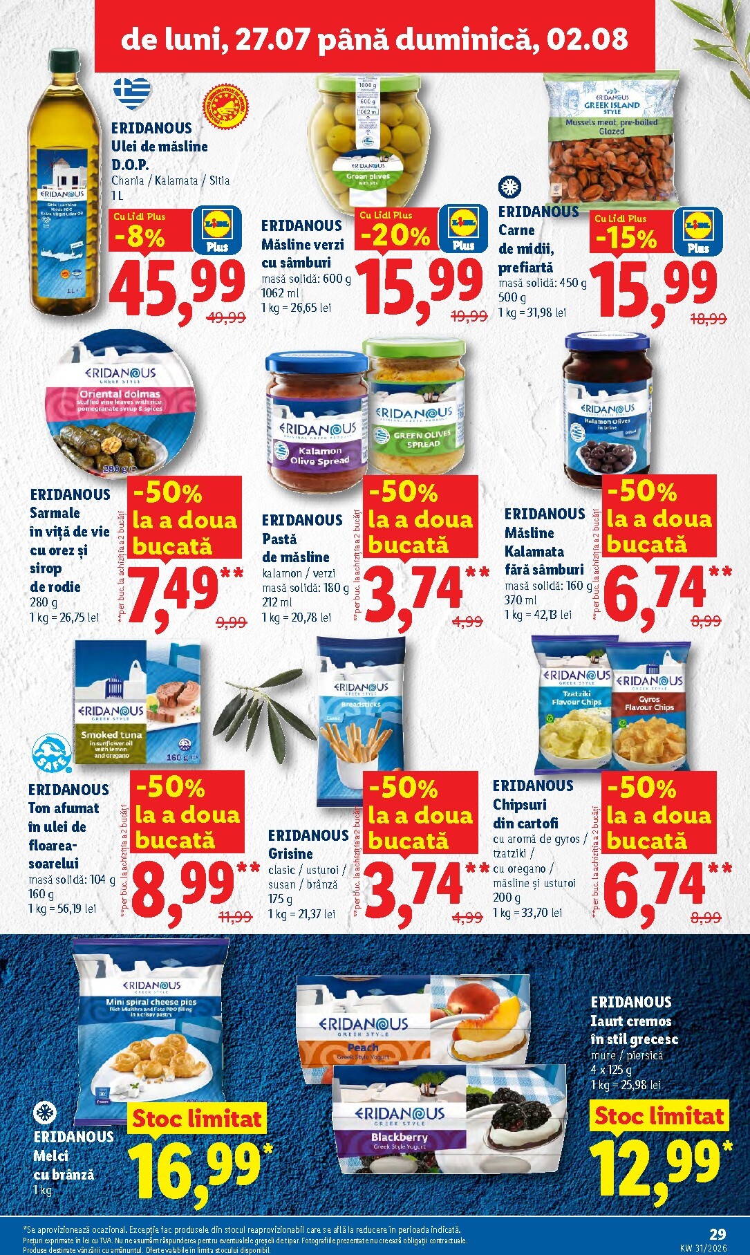 lidl - Lidl pliante pentru săptămâna viitoare de la luni 27.07.2026 până la duminică 02.08.2026 - page: 29