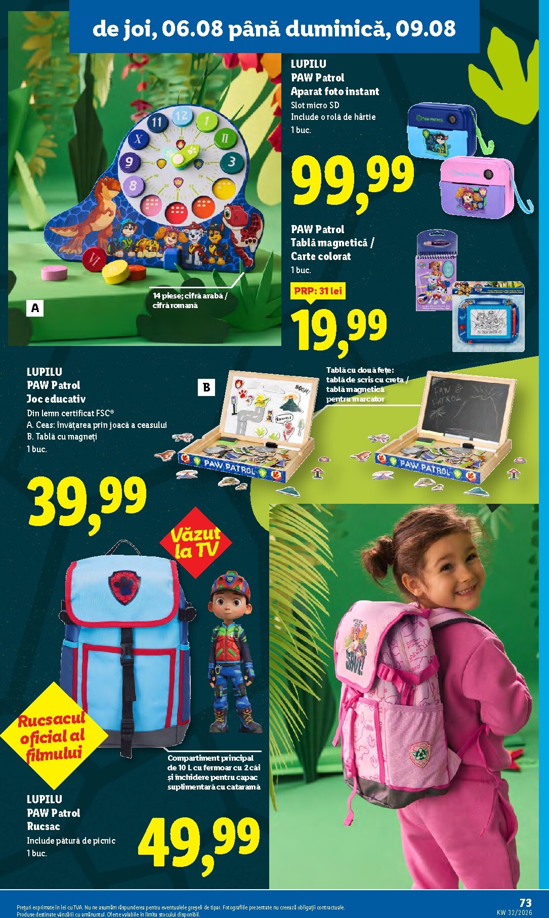 lidl - Lidl pliante pentru săptămâna viitoare de la luni 03.08.2026 până la duminică 09.08.2026 - page: 73