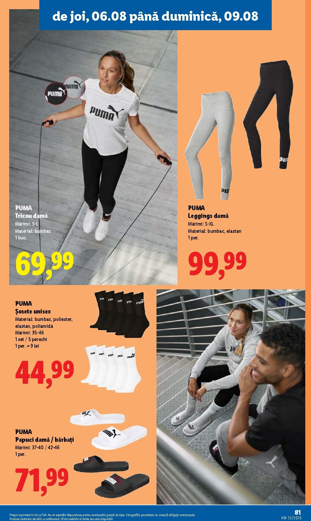 lidl - Lidl pliante pentru săptămâna viitoare de la luni 03.08.2026 până la duminică 09.08.2026 - page: 81