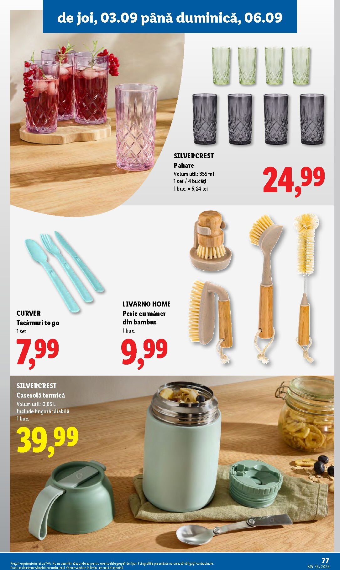 lidl - Lidl pliante pentru săptămâna viitoare de la luni 31.08.2026 până la duminică 06.09.2026 - page: 77