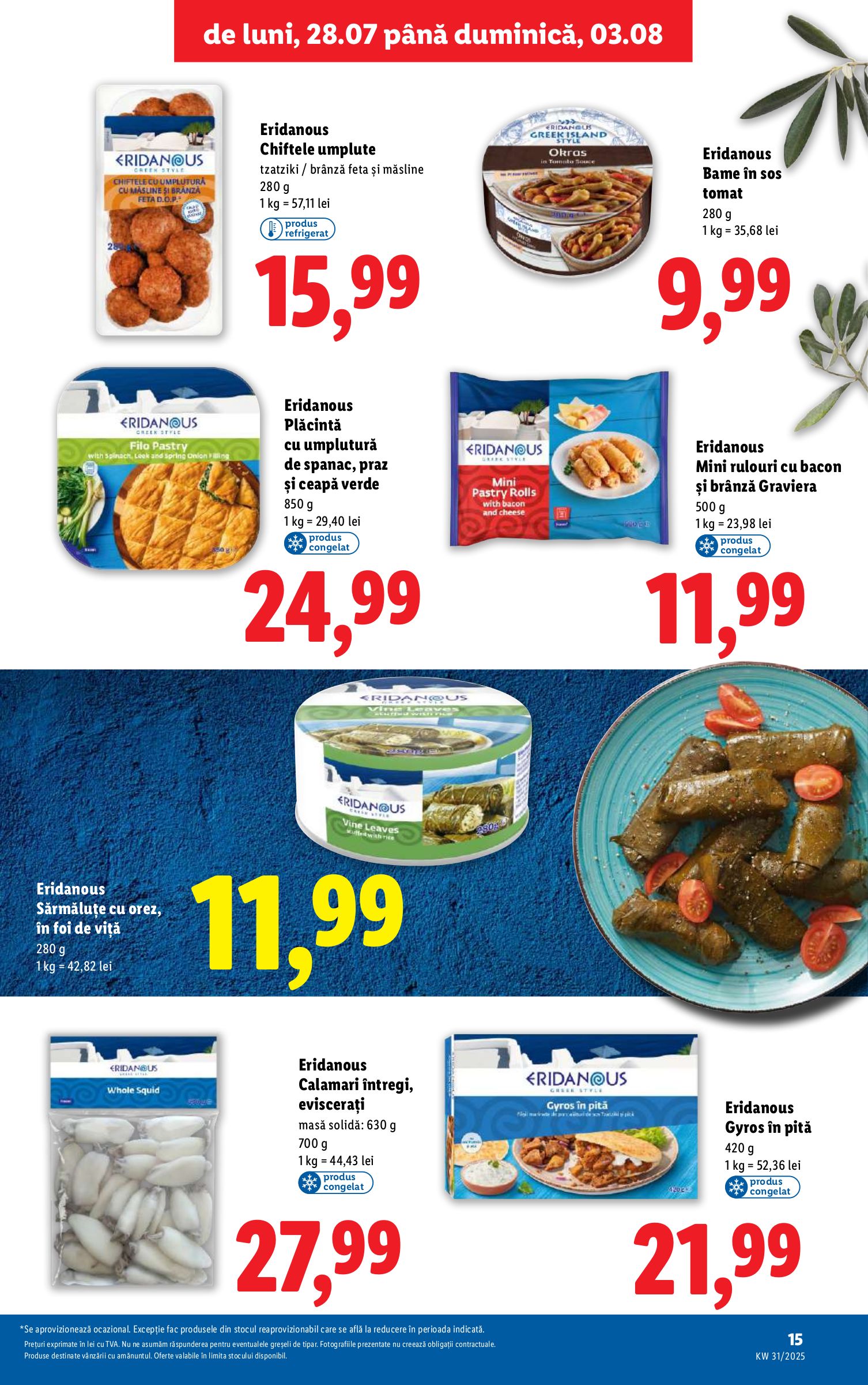 lidl - Catalog Lidl valabil din 28.07. până pe 03.08. - page: 15 lidl - Catalog Lidl valabil din 28.07. până pe 03.08. - page: 15