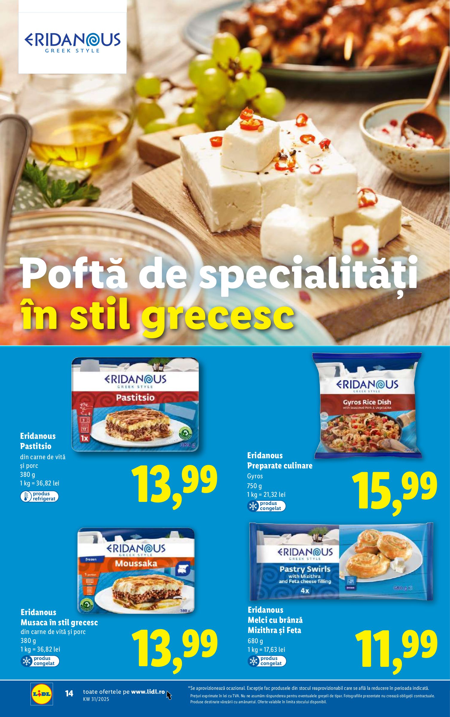 lidl - Catalog Lidl valabil din 28.07. până pe 03.08. - page: 14 lidl - Catalog Lidl valabil din 28.07. până pe 03.08. - page: 14