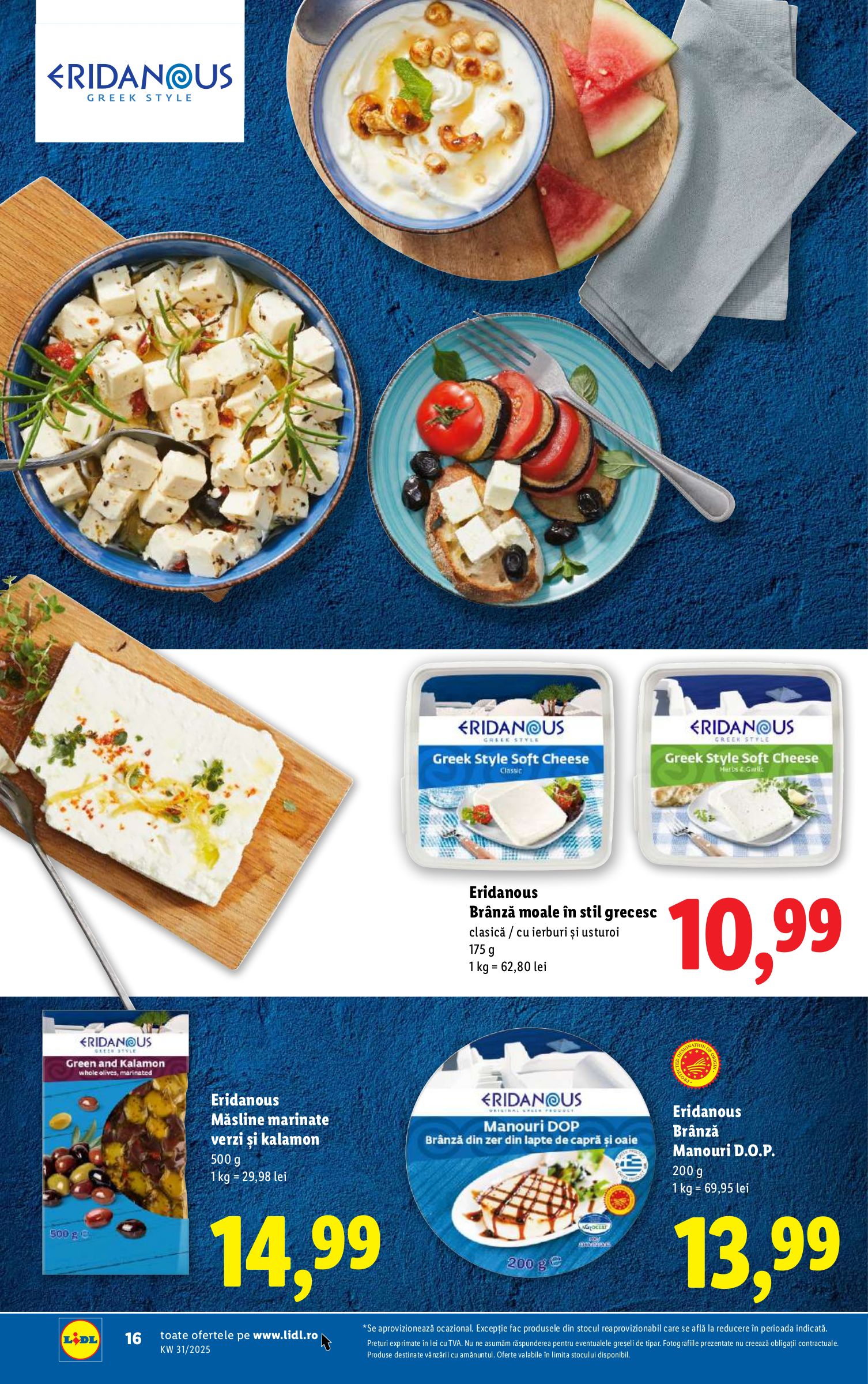lidl - Catalog Lidl valabil din 28.07. până pe 03.08. - page: 16 lidl - Catalog Lidl valabil din 28.07. până pe 03.08. - page: 16