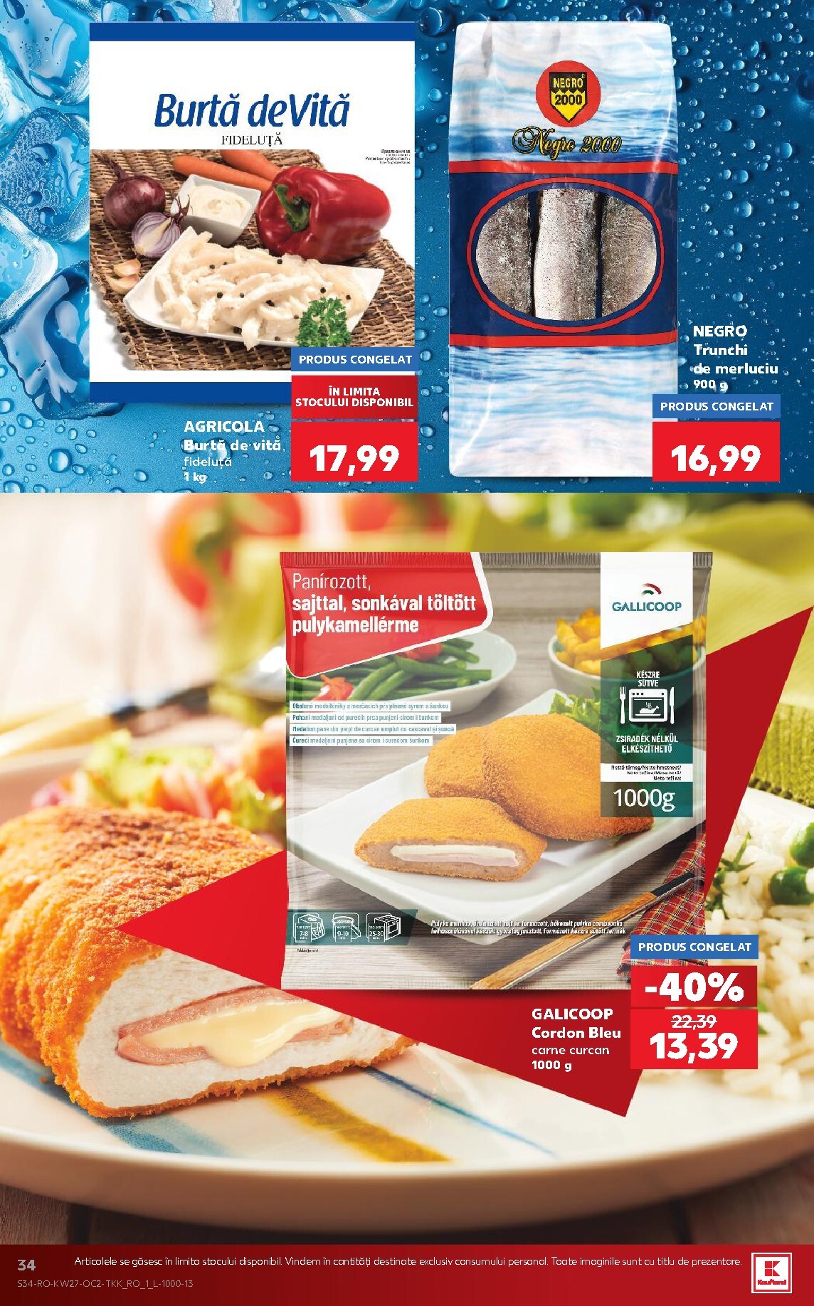 kaufland - Pliantele viitoare Kaufland valabil de la miercuri 01.07.2026 până la marți 07.07.2026 - page: 34
