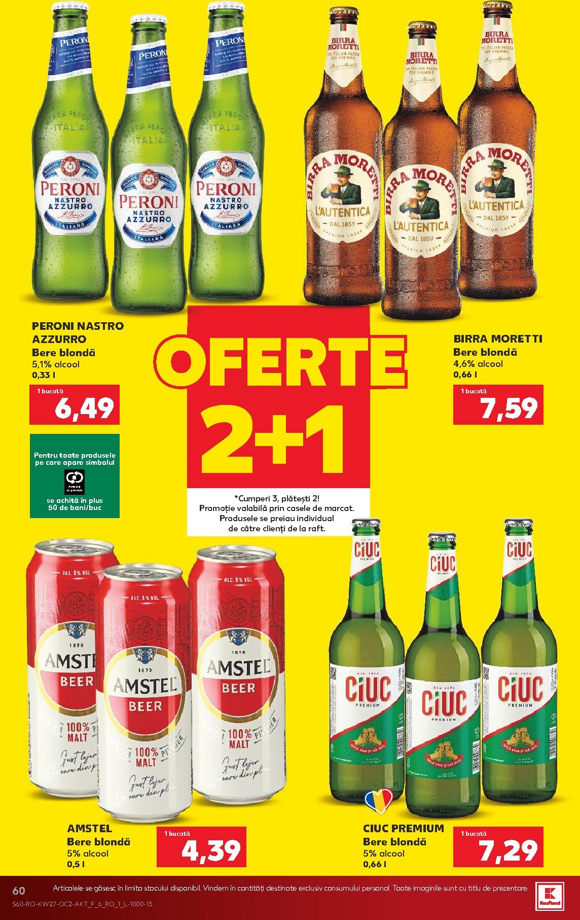 kaufland - Brosura Kaufland valabilă de la miercuri 01.07.2026 până la marți 07.07.2026 - page: 60