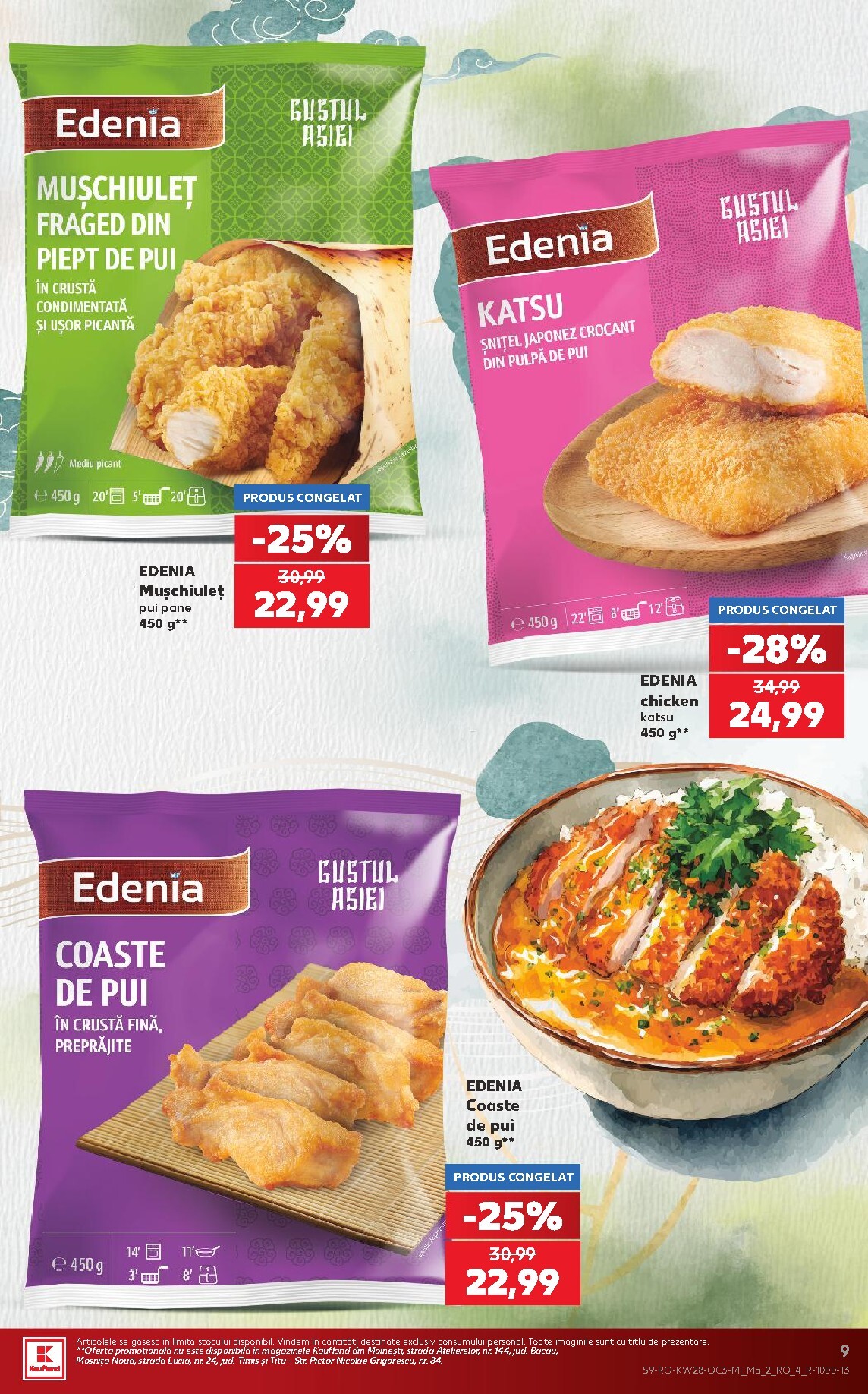 kaufland - Kaufland pliante pentru săptămâna viitoare de la miercuri 08.07.2026 până la marți 14.07.2026 - page: 9