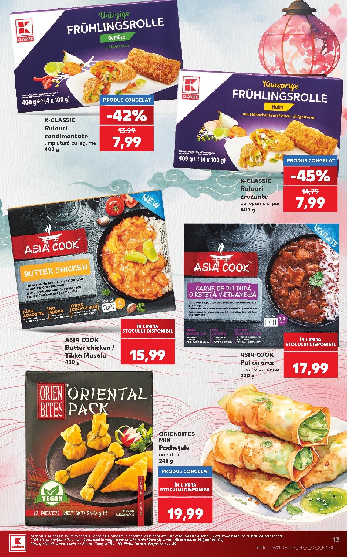 kaufland - Kaufland pliante pentru săptămâna viitoare de la miercuri 08.07.2026 până la marți 14.07.2026 - page: 13