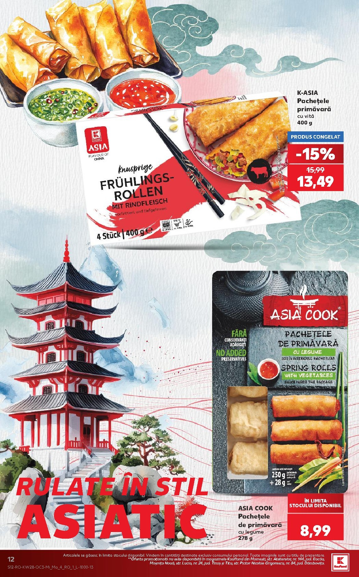 kaufland - Kaufland pliante pentru săptămâna viitoare de la miercuri 08.07.2026 până la marți 14.07.2026 - page: 12