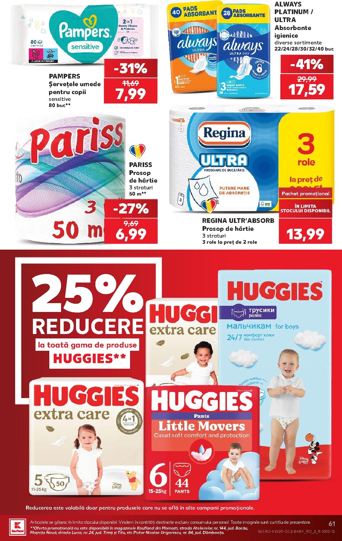 kaufland - Pliantele viitoare Kaufland valabil de la miercuri 15.07.2026 până la marți 21.07.2026 - page: 61