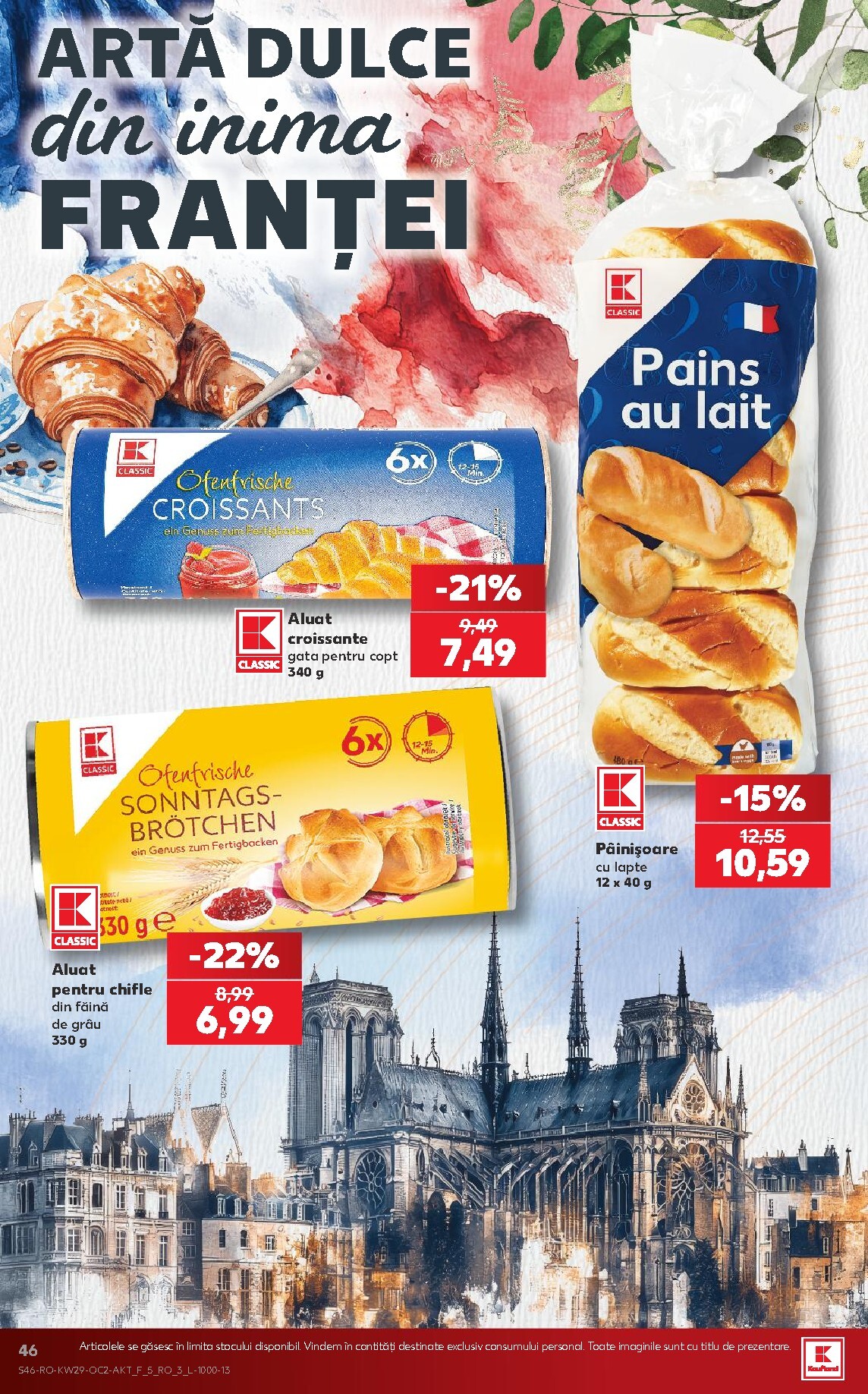 kaufland - Pliantele viitoare Kaufland valabil de la miercuri 15.07.2026 până la marți 21.07.2026 - page: 46