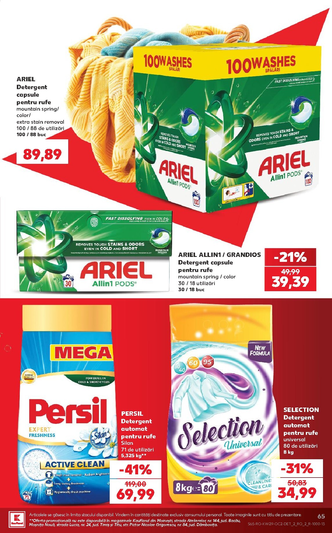 kaufland - Pliantele viitoare Kaufland valabil de la miercuri 15.07.2026 până la marți 21.07.2026 - page: 65