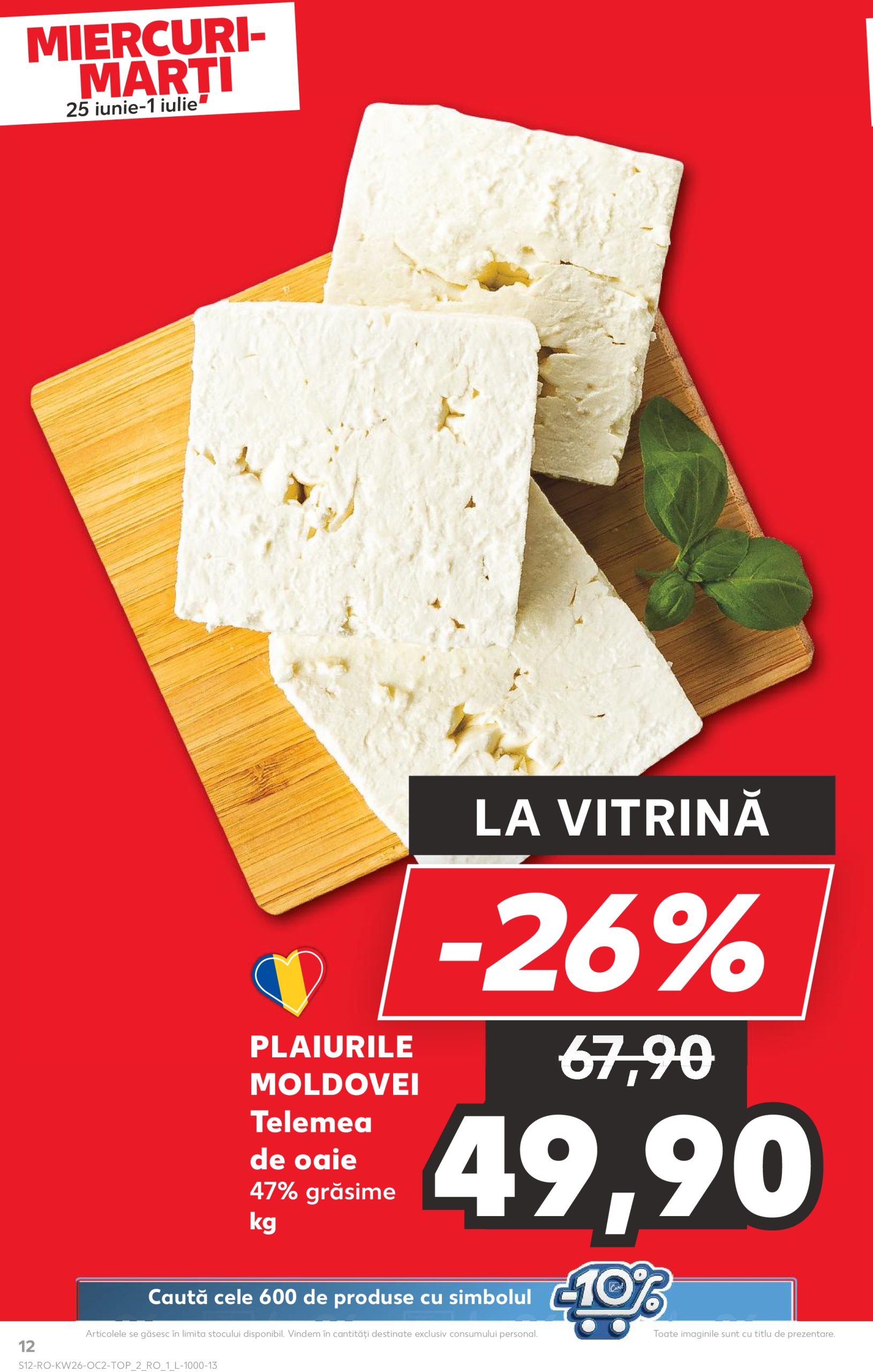 kaufland - Catalog Kaufland valabil din 25.06. până pe 01.07. - page: 12