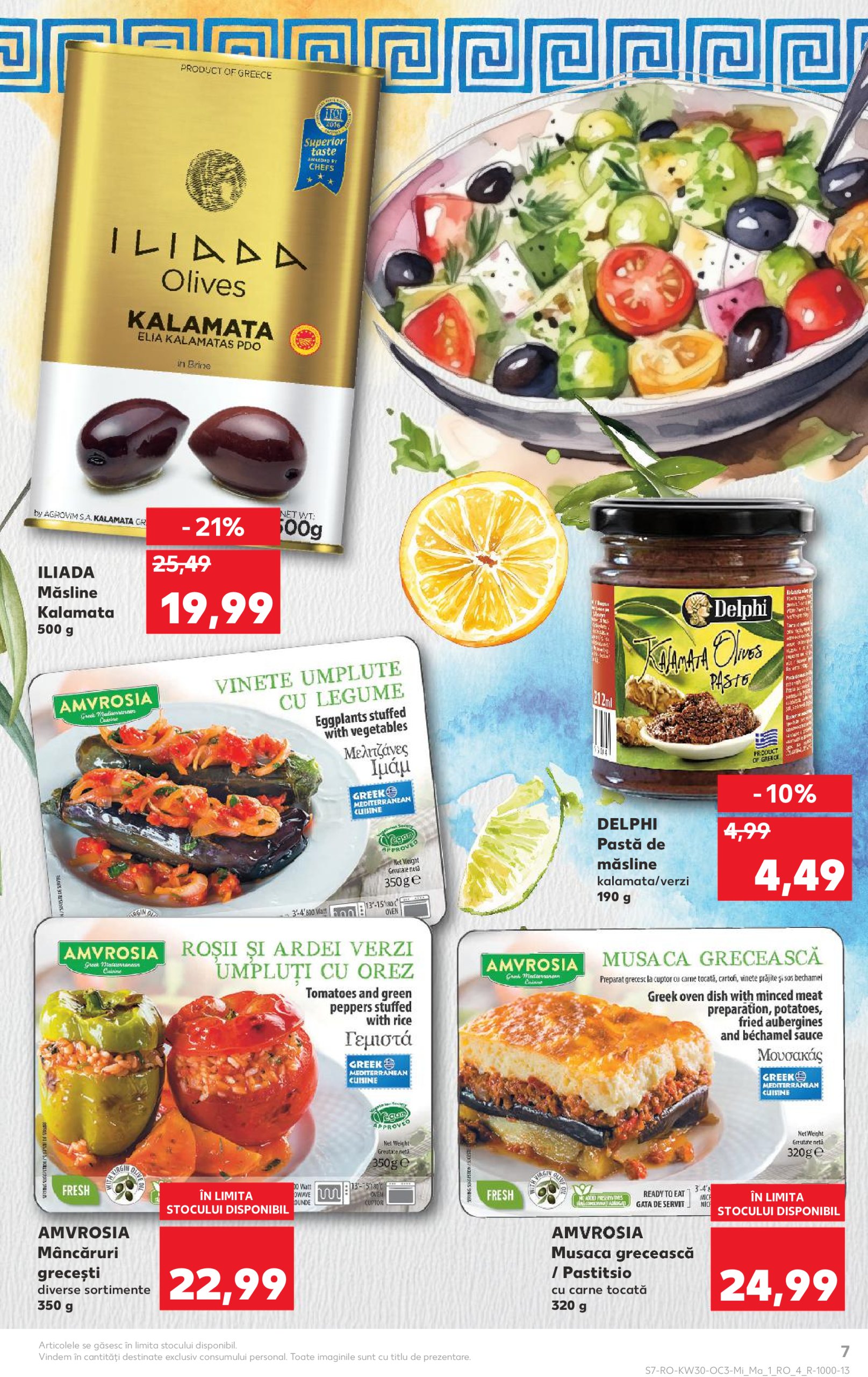 kaufland - Catalog Kaufland - Răsfoiește catalogul tematic valabil din 23.07. până pe 29.07. - page: 7
