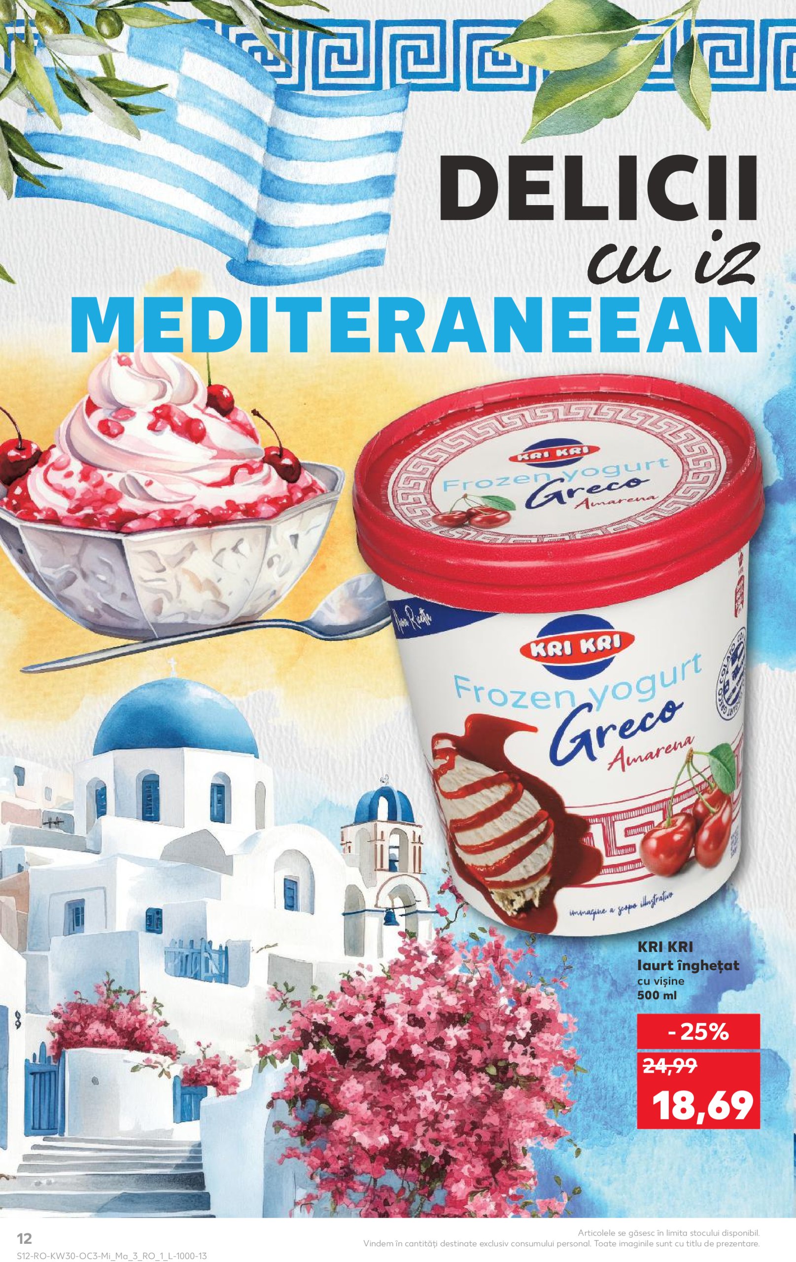 kaufland - Catalog Kaufland - Răsfoiește catalogul tematic valabil din 23.07. până pe 29.07. - page: 12