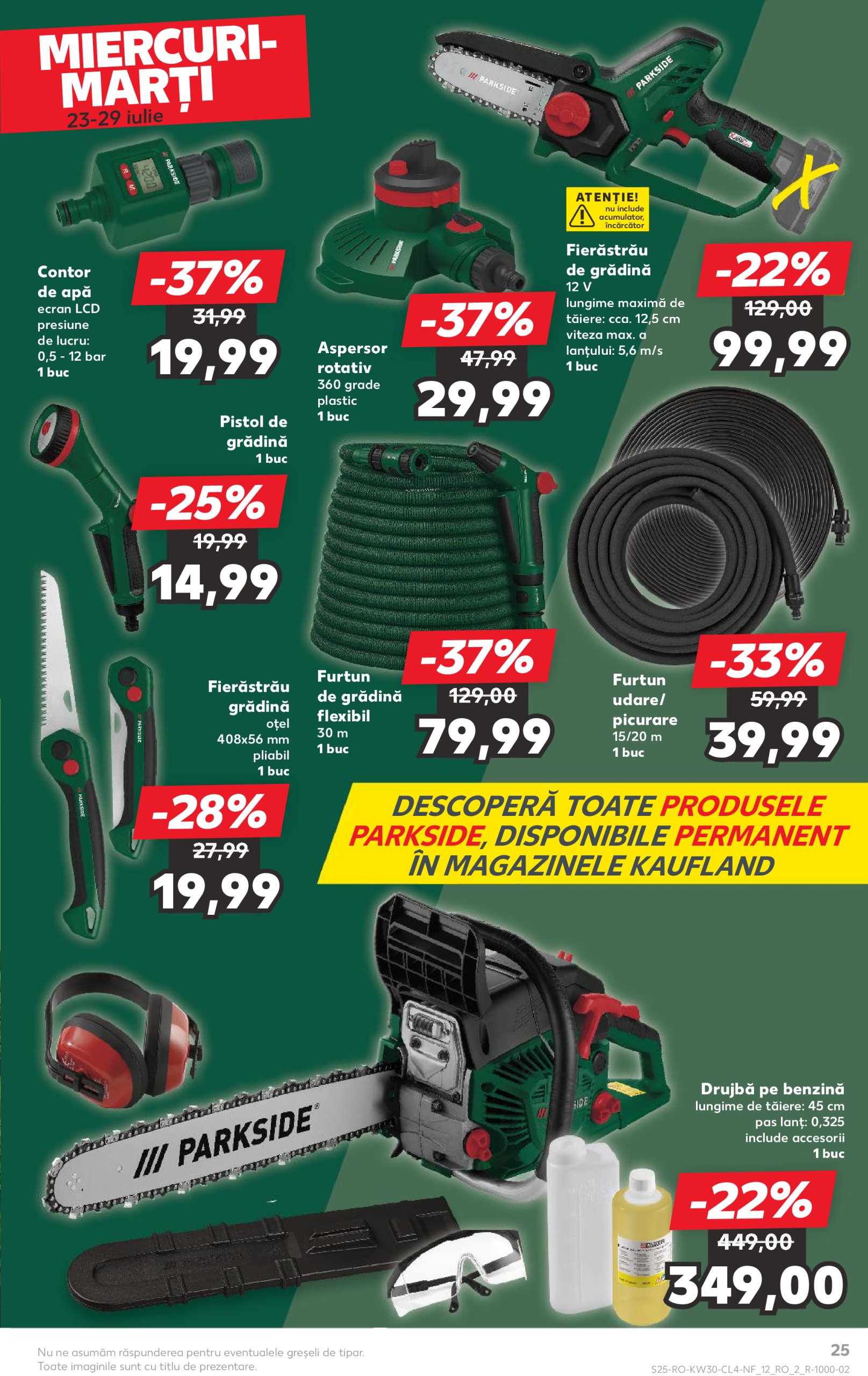kaufland - Catalog Kaufland - Nonfood valabil din 23.07. până pe 29.07. - page: 25