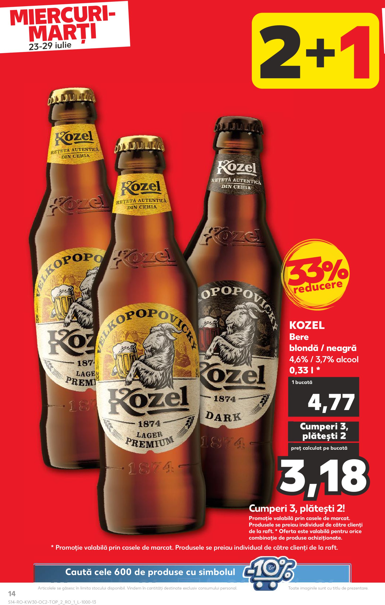 kaufland - Catalog Kaufland valabil din 23.07. până pe 29.07. - page: 14 kaufland - Catalog Kaufland valabil din 23.07. până pe 29.07. - page: 14