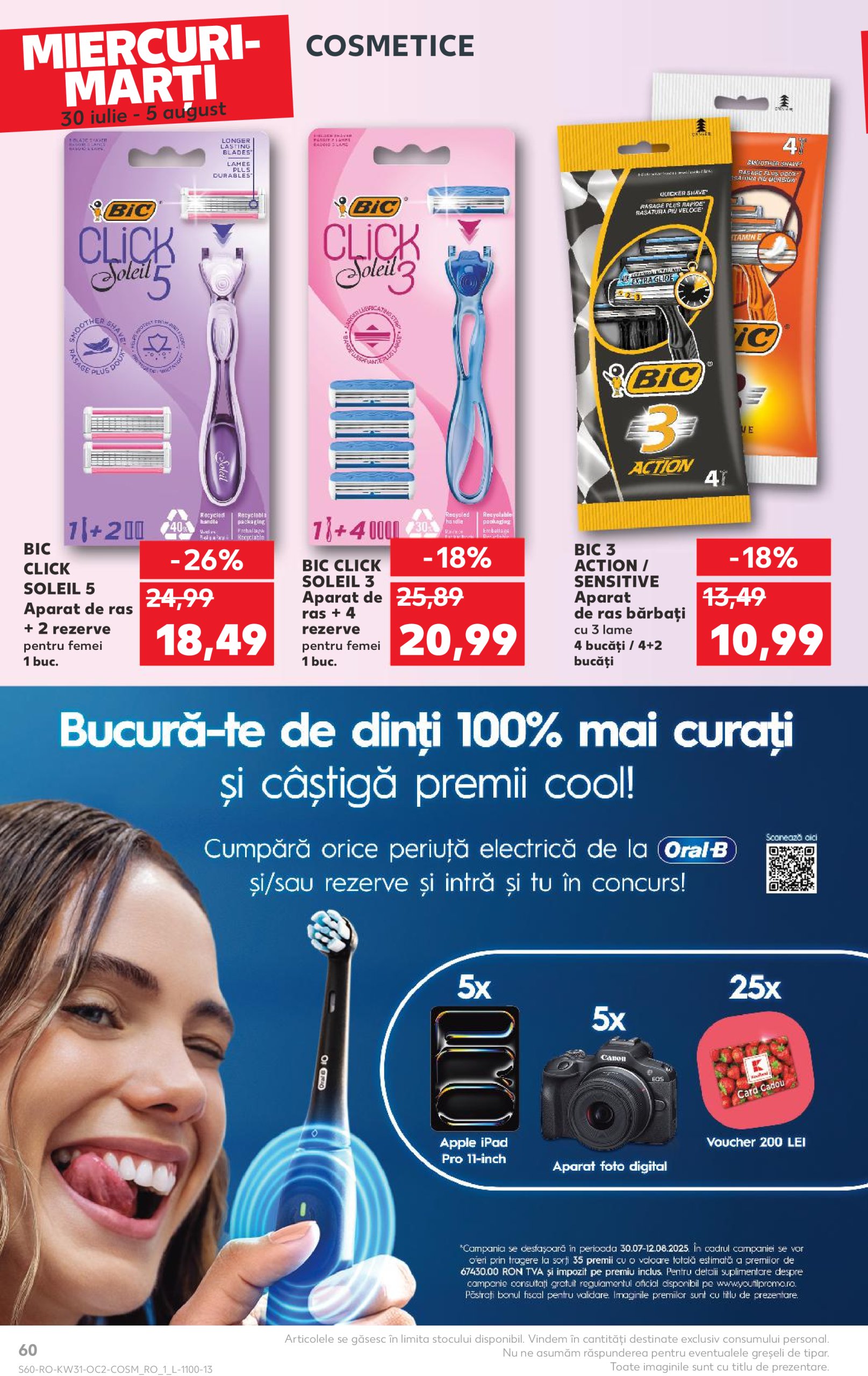 kaufland - Catalog Kaufland valabil din 30.07. până pe 05.08. - page: 60 kaufland - Catalog Kaufland valabil din 30.07. până pe 05.08. - page: 60