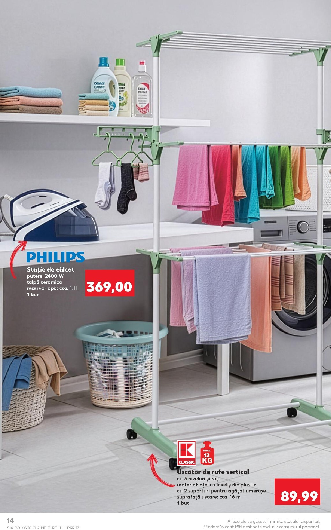 kaufland - Catalog Kaufland - Nonfood online – oferte valabile din 04.03.2026 - page: 14