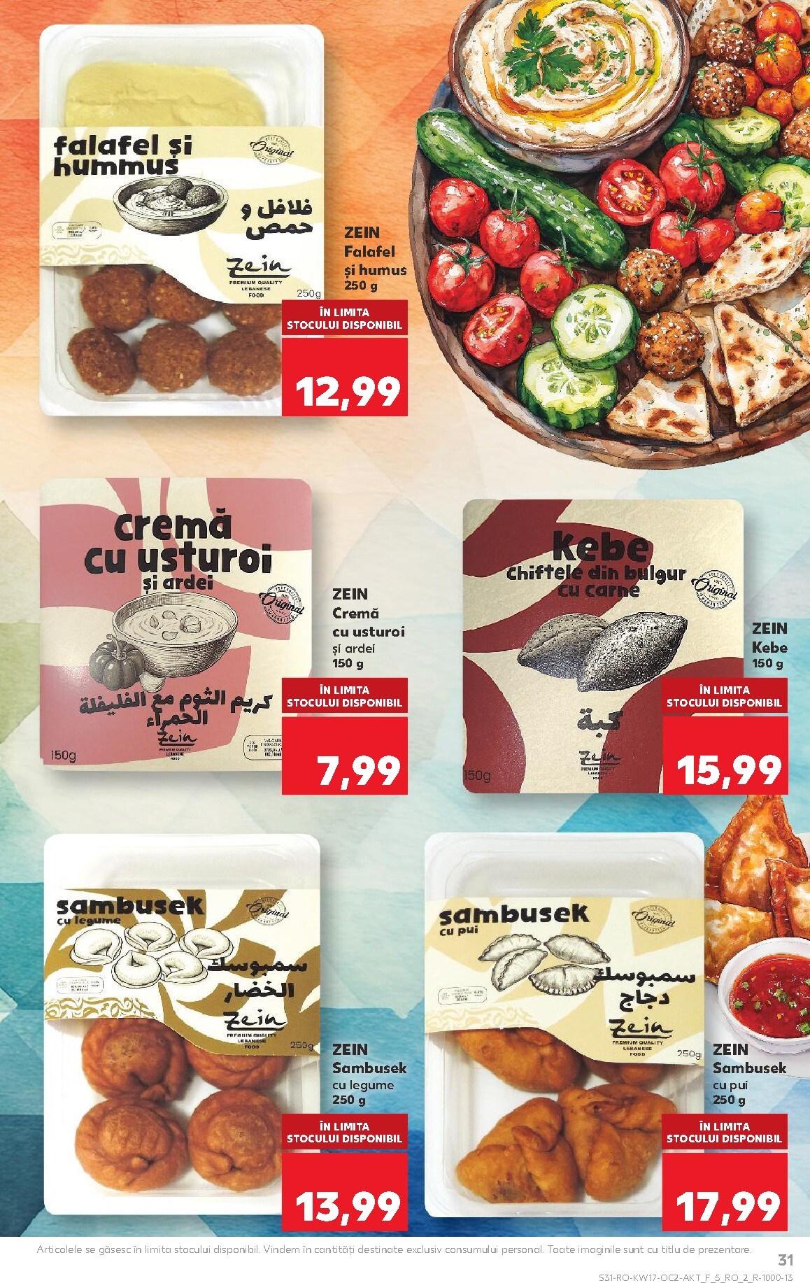 kaufland - Kaufland pliante pentru săptămâna viitoare de la miercuri 22.04.2026 până la marți 28.04.2026 - page: 31