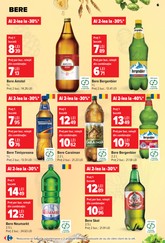 carrefour - Brosura Carrefour - Beer & Cocktails & Summer Wines valabilă de la miercuri 01.07.2026 până la marți 21.07.2026 - page: 7