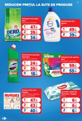 carrefour - Brosura Carrefour valabilă de la miercuri 29.07.2026 până la marți 04.08.2026 - page: 7