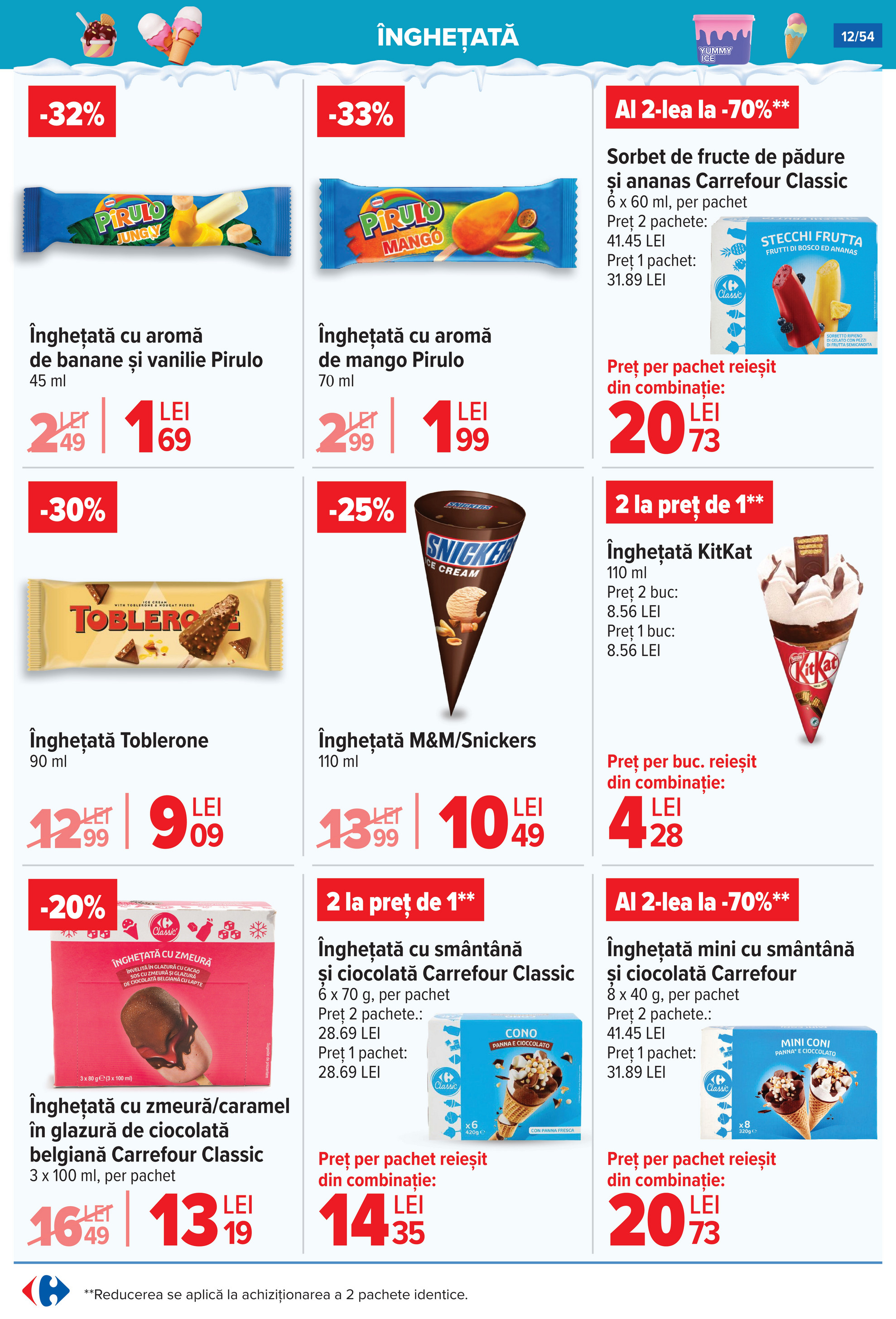 carrefour - Catalog Carrefour valabil din 23.07. până pe 29.07. - page: 13