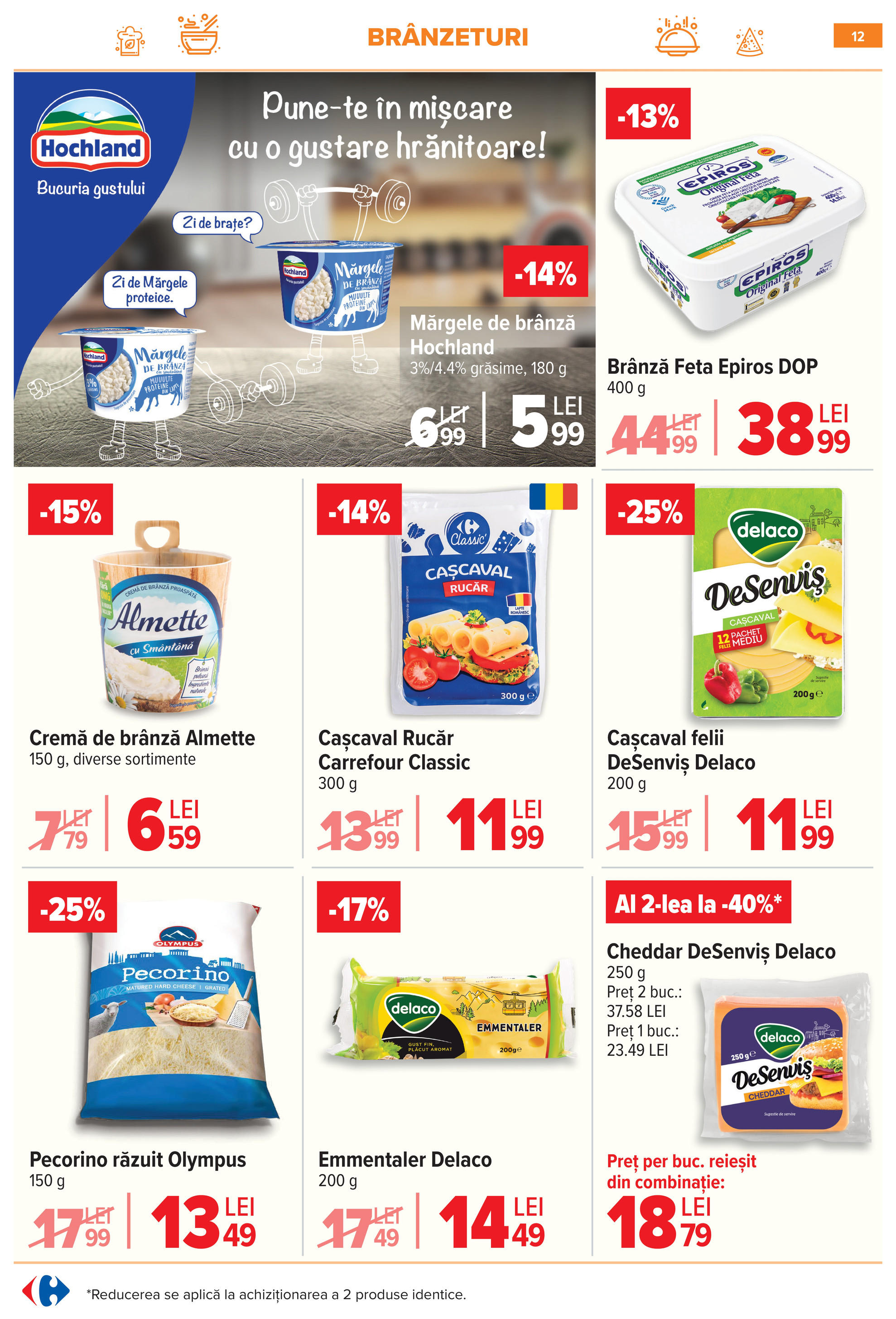 carrefour - Catalog Carrefour online – oferte valabile din 04.02.2026 - page: 13
