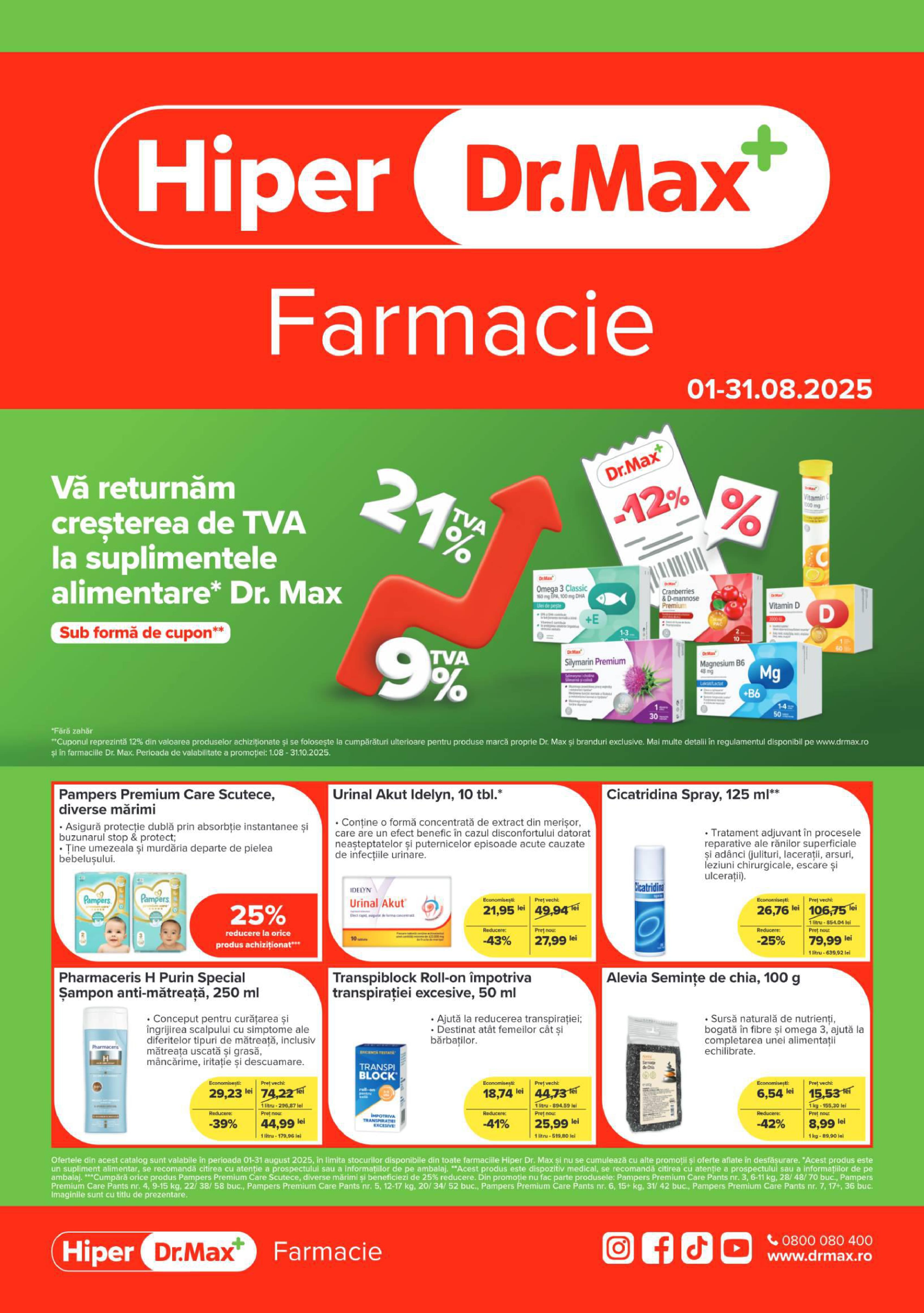 dr-max - Catalog Dr. Max - Hiper Farmacie valabil din 01.08. până pe 31.08.