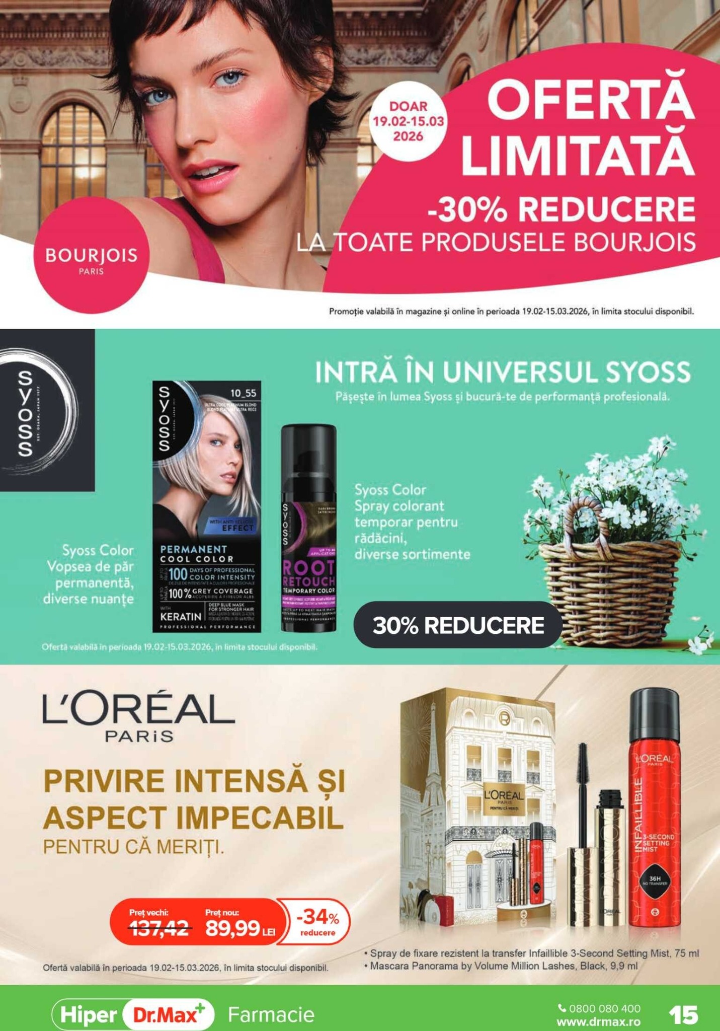 dr-max - Catalog Dr.Max Hiper Farmacie - Woman's Day online – oferte valabile din 19.02.2026 - page: 15