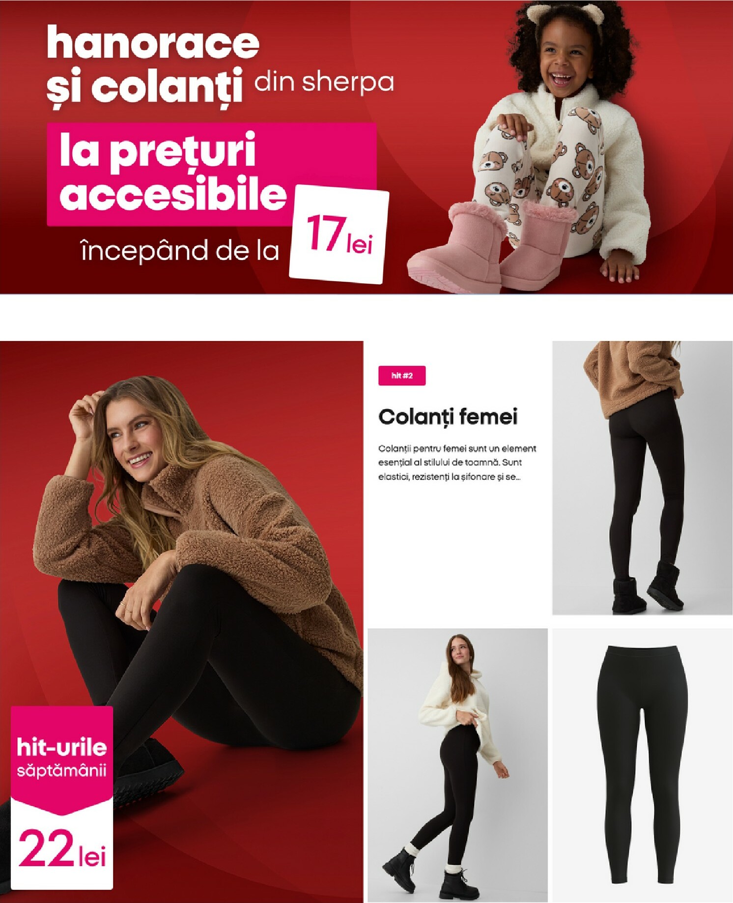 pepco - Catalog Pepco online – oferte valabile din 30.10. - page: 3