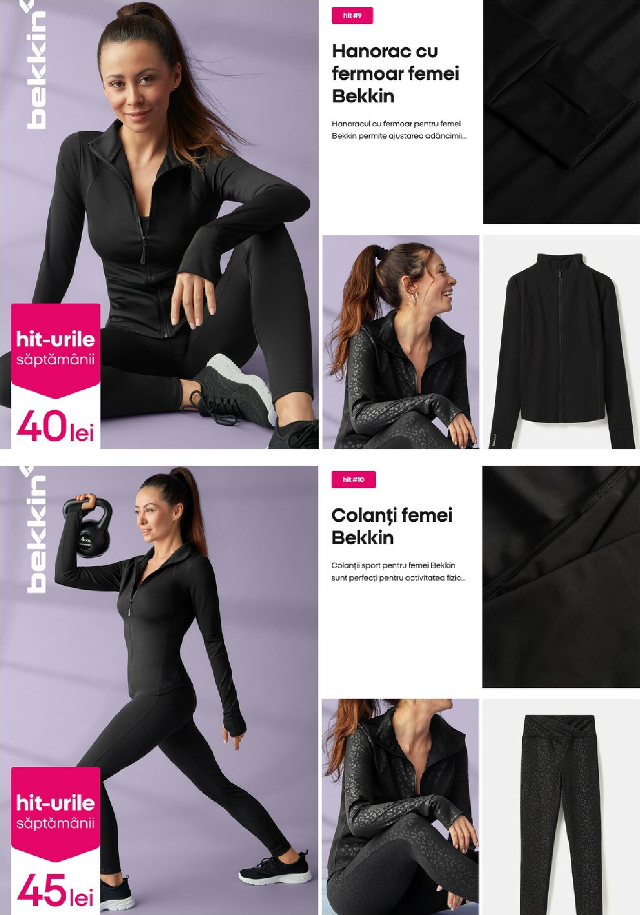 pepco - Catalog Pepco online – oferte valabile din 01.01. - page: 7