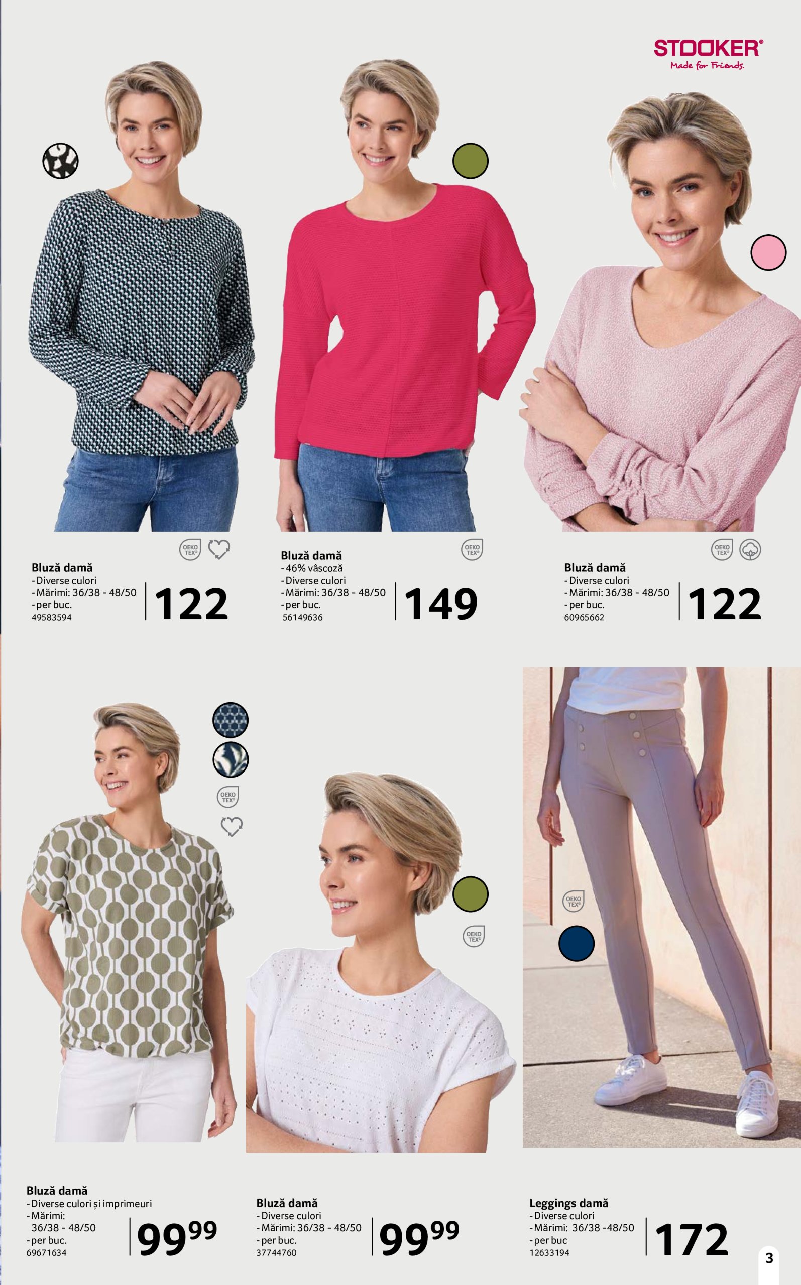 selgros - Catalog Selgros - Moda de vară valabil din 16.05. - 12.06. - page: 3 selgros - Catalog Selgros - Moda de vară valabil din 16.05. - 12.06. - page: 3