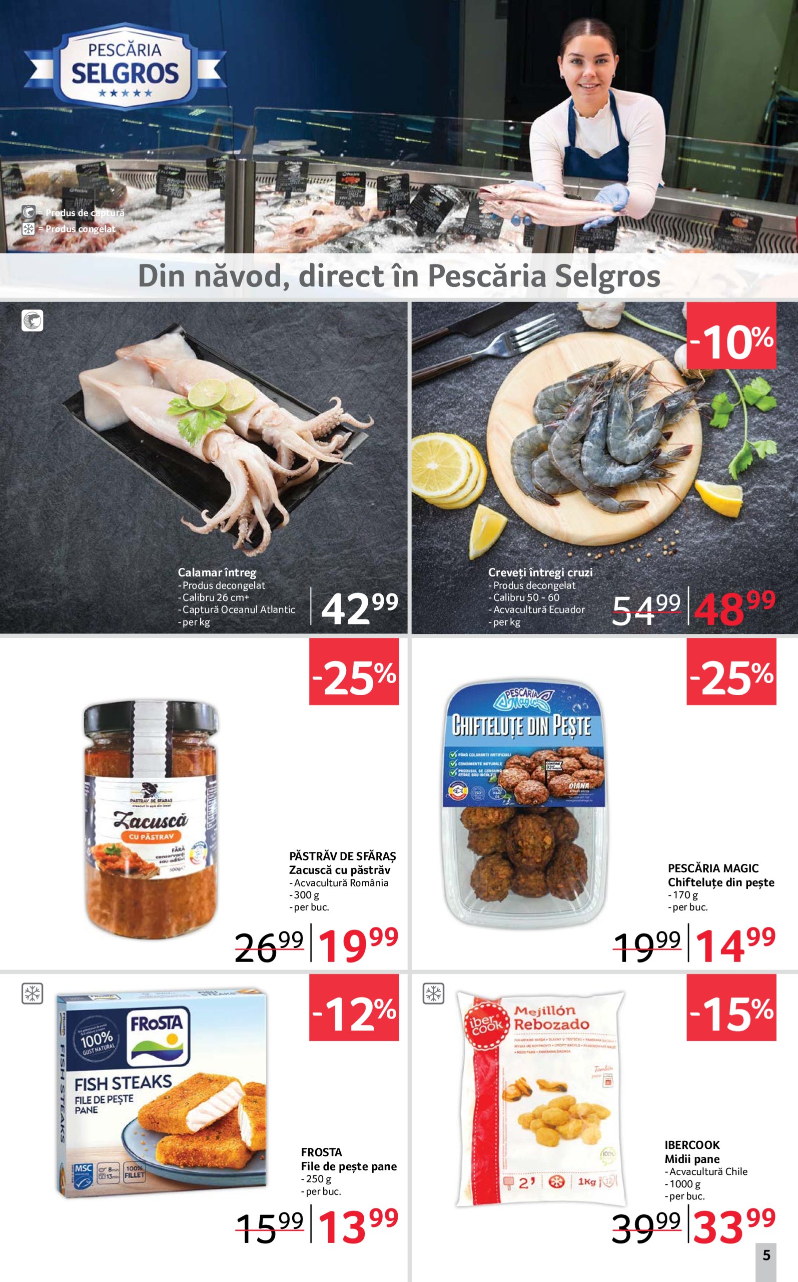 selgros - Catalog Selgros valabil din 27.06. până pe 10.07. - page: 5 selgros - Catalog Selgros valabil din 27.06. până pe 10.07. - page: 5