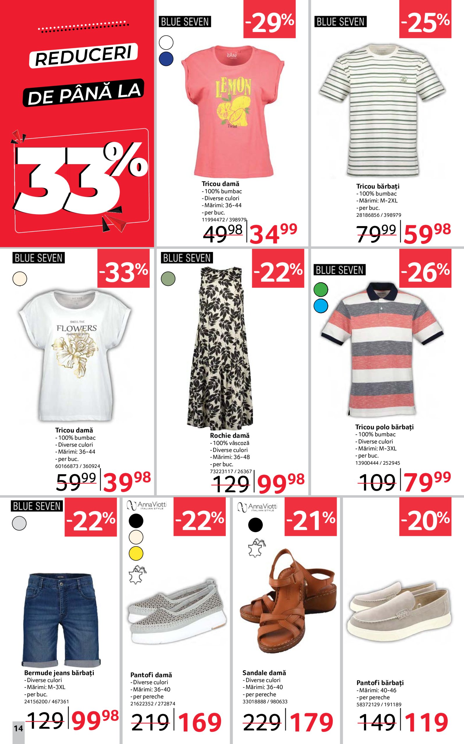 selgros - Catalog Selgros - Non Food valabil din 11.07. până pe 24.07. - page: 14