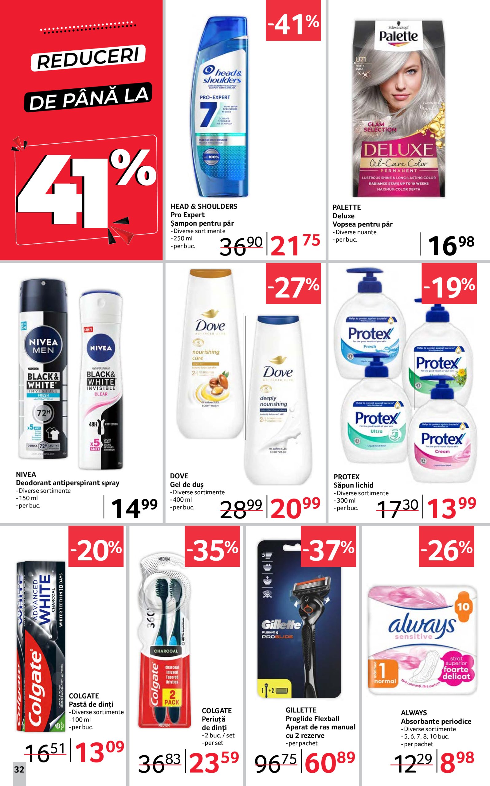 selgros - Catalog Selgros valabil din 25.07. până pe 31.07. - page: 32