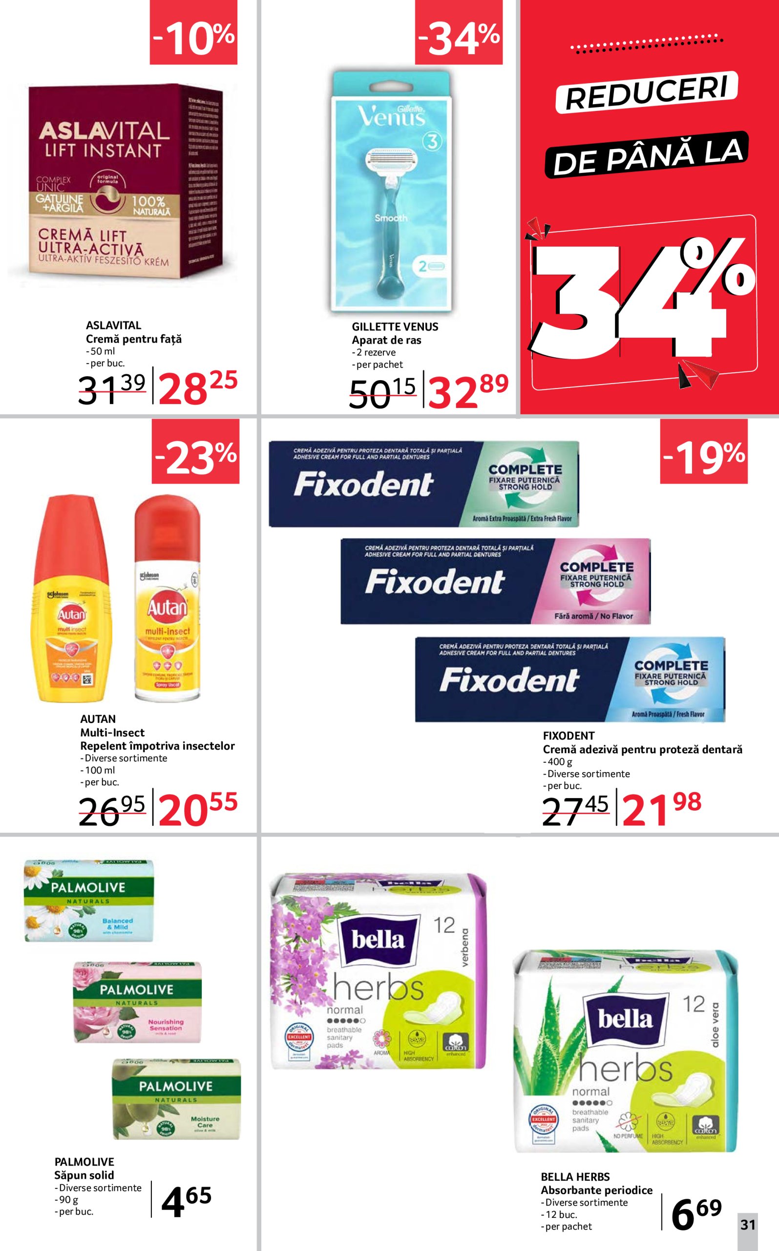 selgros - Catalog Selgros valabil din 25.07. până pe 31.07. - page: 31