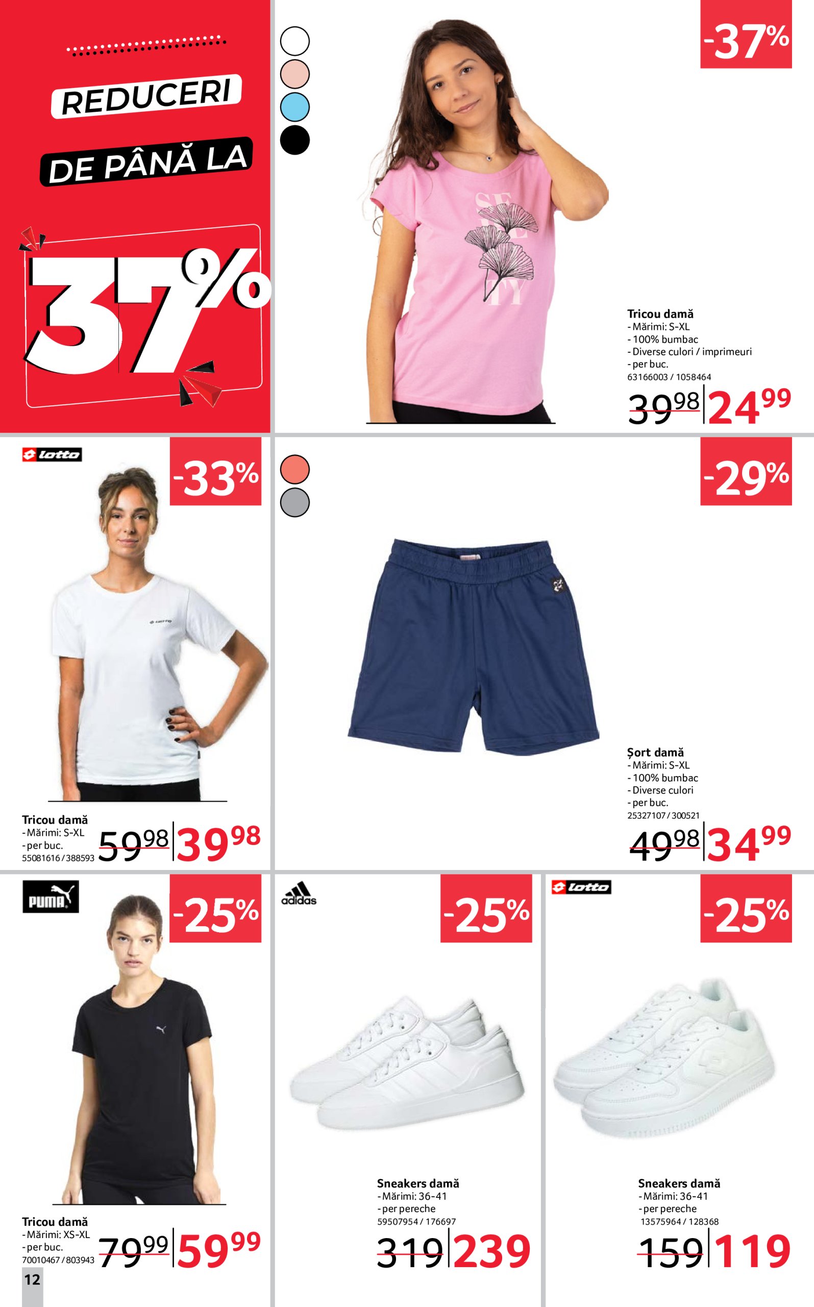 selgros - Catalog Selgros - Non Food valabil din 25.07. până pe 31.07. - page: 12