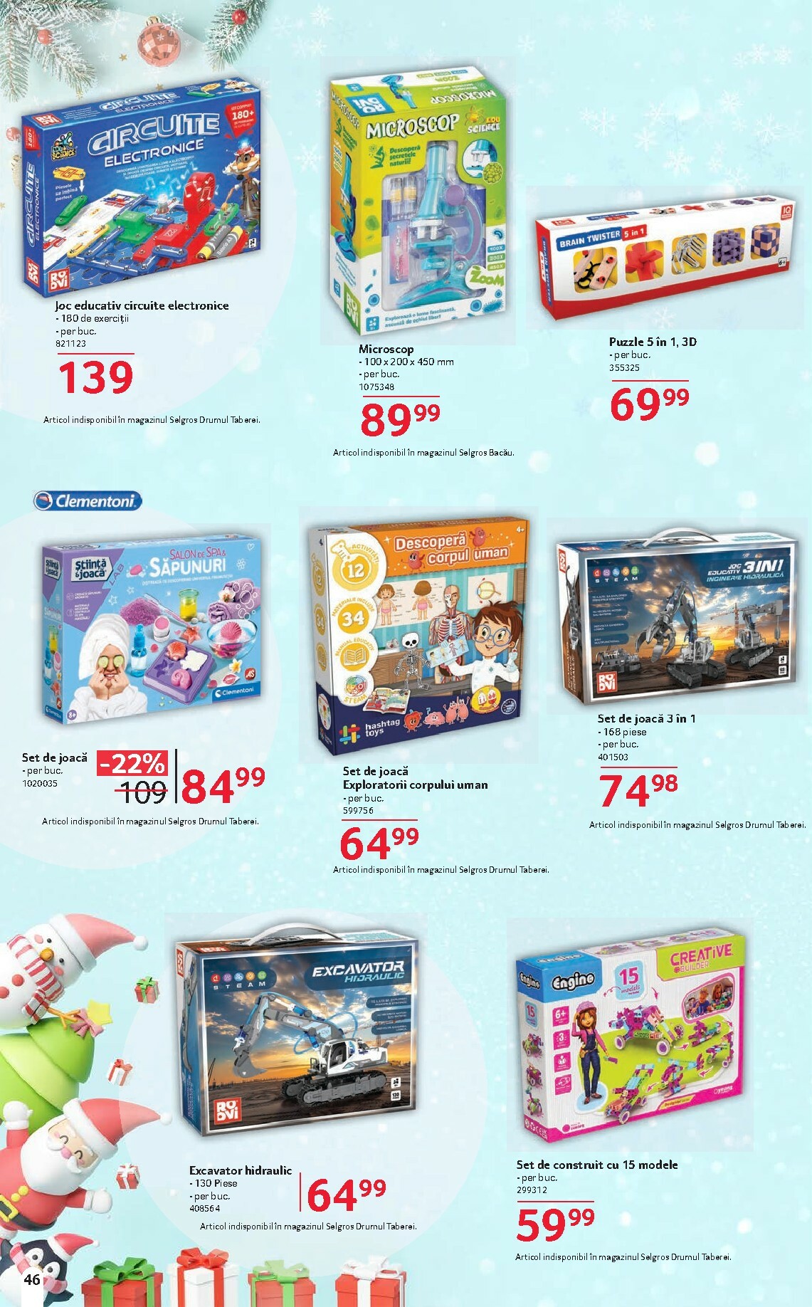 selgros - Catalog Selgros - Cadouri si jucarii online – oferte valabile din 06.12. - page: 46