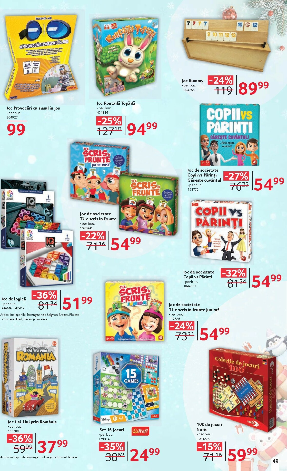 selgros - Catalog Selgros - Cadouri si jucarii online – oferte valabile din 06.12. - page: 49