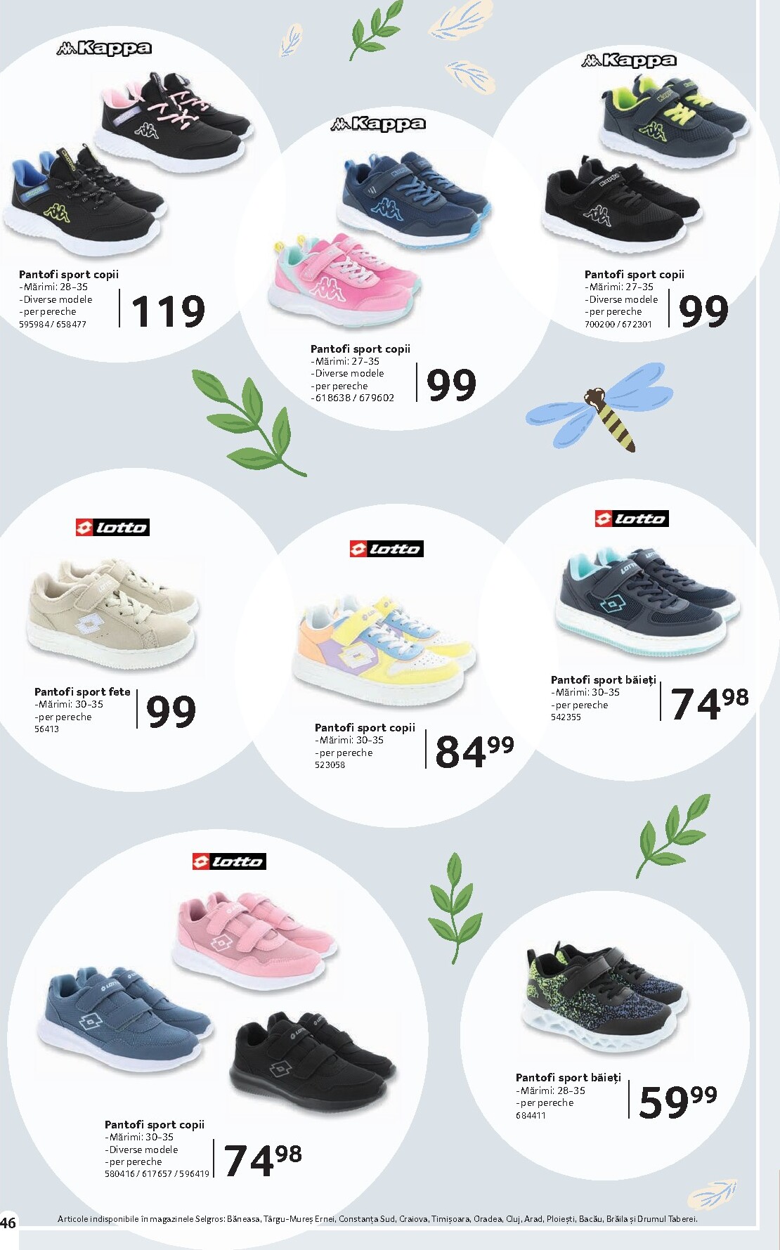 selgros - Catalog Selgros - Moda Primavara online – oferte valabile din 20.03.2026 - page: 46