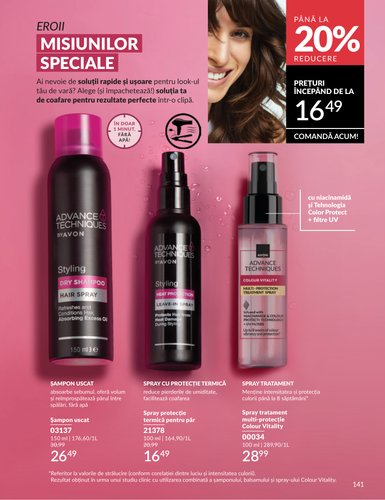 avon - Pliantele viitoare Avon valabil de la miercuri 01.07.2026 până la vineri 31.07.2026 - page: 141
