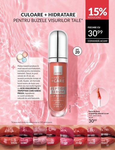 avon - Pliantele viitoare Avon valabil de la miercuri 01.07.2026 până la vineri 31.07.2026 - page: 37