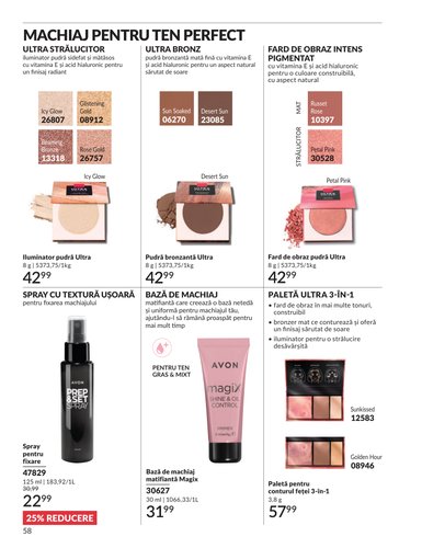 avon - Pliantele viitoare Avon valabil de la miercuri 01.07.2026 până la vineri 31.07.2026 - page: 58