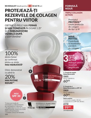 avon - Pliantele viitoare Avon valabil de la miercuri 01.07.2026 până la vineri 31.07.2026 - page: 106
