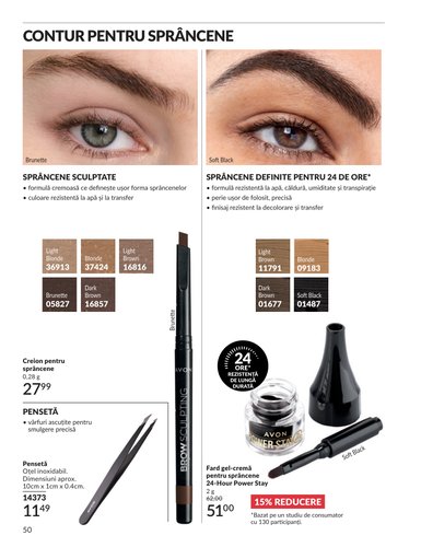 avon - Pliantele viitoare Avon valabil de la miercuri 01.07.2026 până la vineri 31.07.2026 - page: 50
