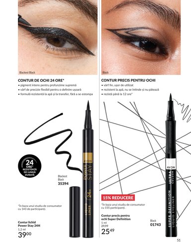 avon - Pliantele viitoare Avon valabil de la miercuri 01.07.2026 până la vineri 31.07.2026 - page: 51