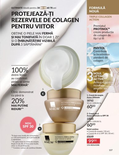 avon - Pliantele viitoare Avon valabil de la miercuri 01.07.2026 până la vineri 31.07.2026 - page: 107