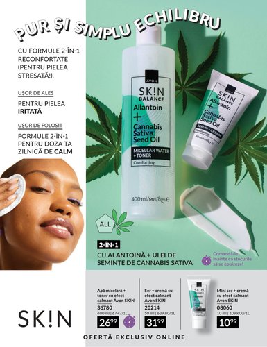 avon - Pliantele viitoare Avon valabil de la miercuri 01.07.2026 până la vineri 31.07.2026 - page: 191